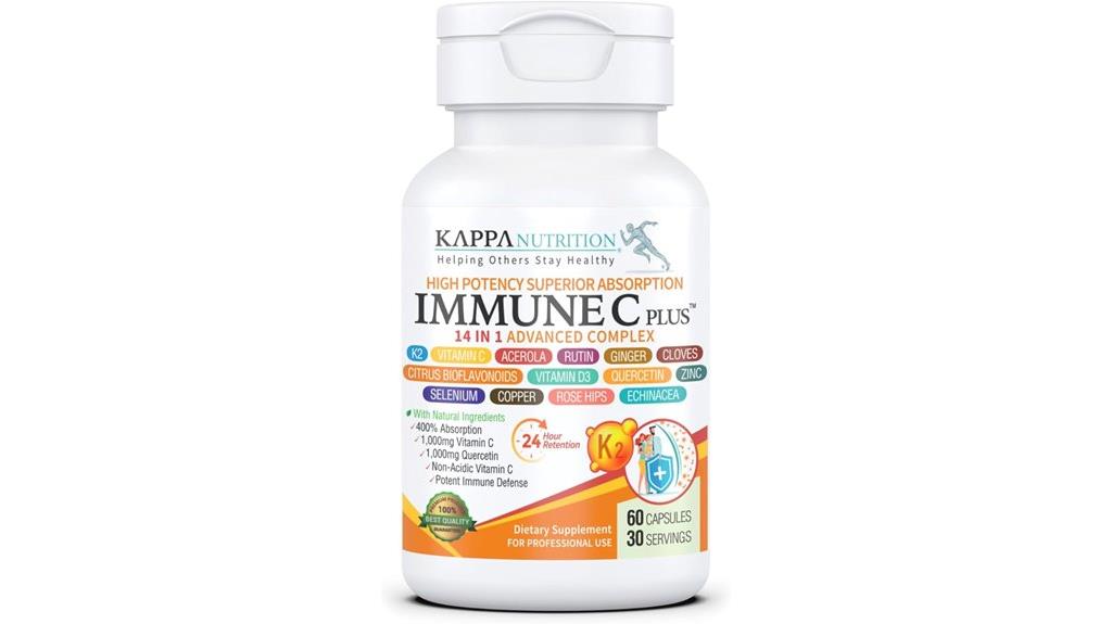 strong immune support supplement